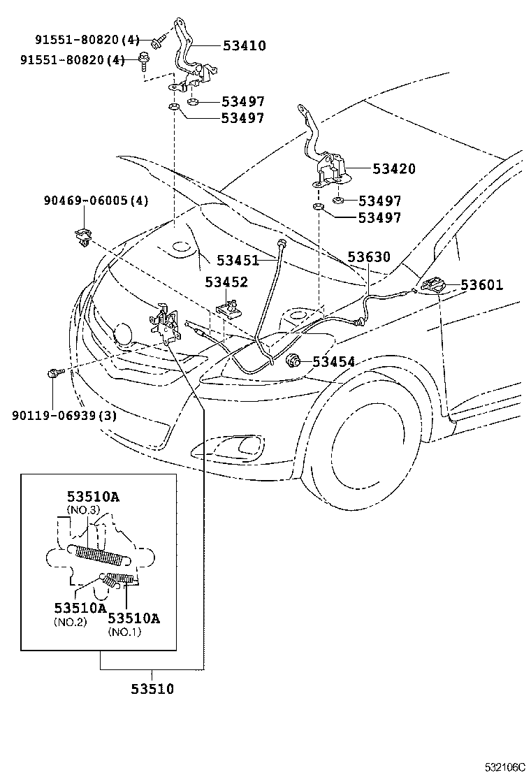  YARIS |  HOOD LOCK HINGE