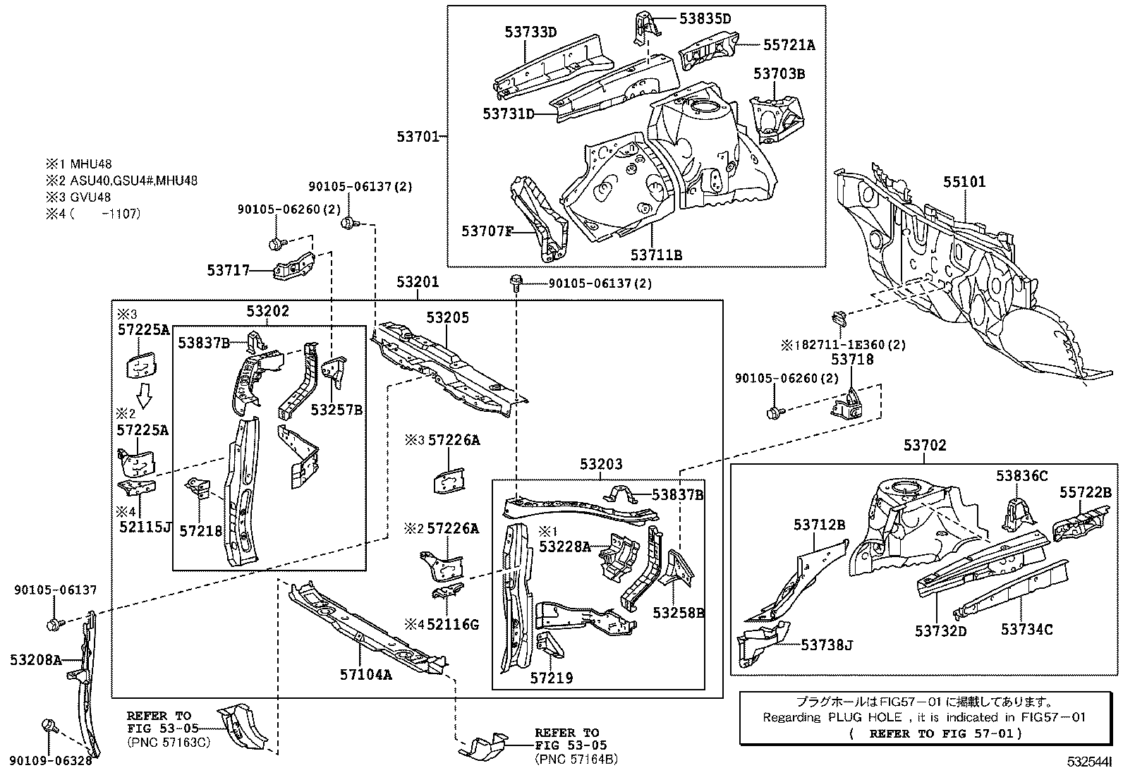  HIGHLANDER JPP |  FRONT FENDER APRON DASH PANEL