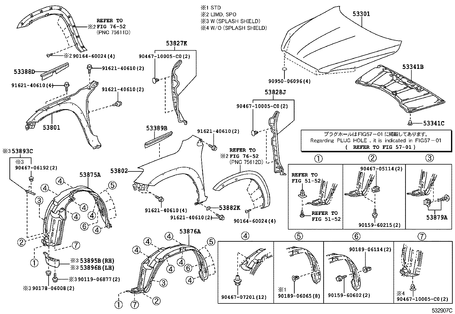 RAV4 NAP |  HOOD FRONT FENDER