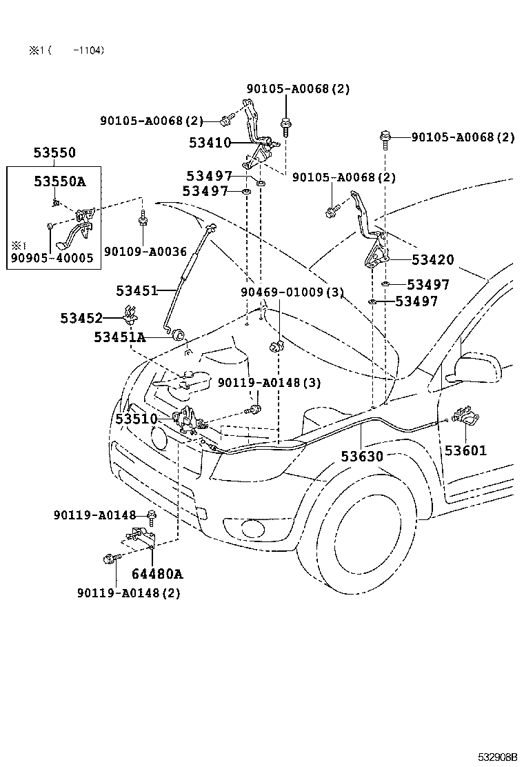  RAV4 NAP |  HOOD LOCK HINGE
