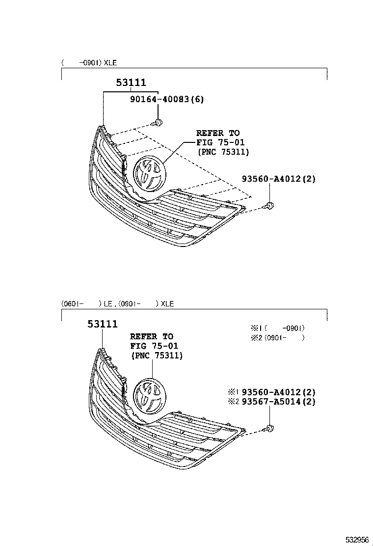  CAMRY JPP |  RADIATOR GRILLE