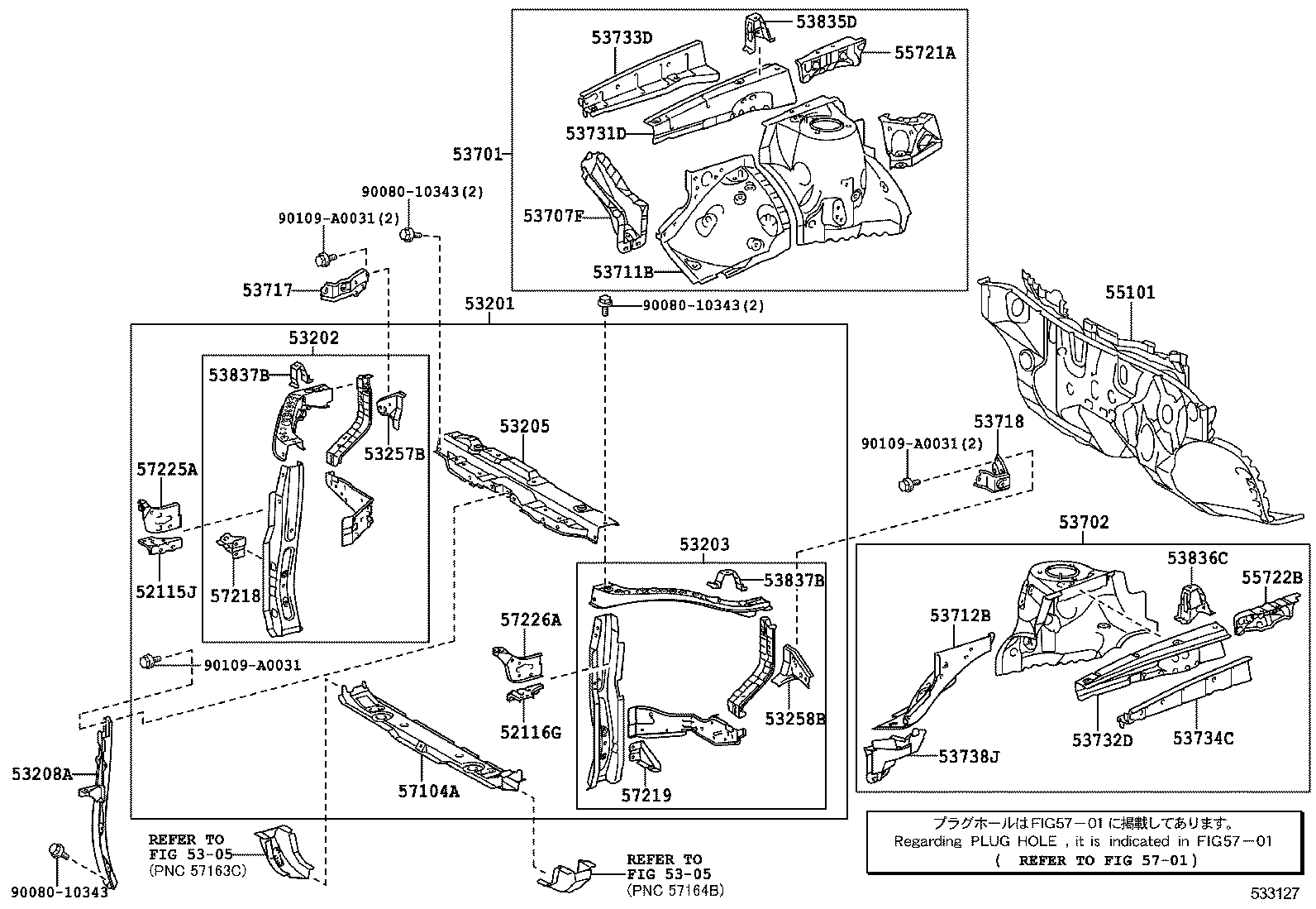  HIGHLANDER NAP |  FRONT FENDER APRON DASH PANEL
