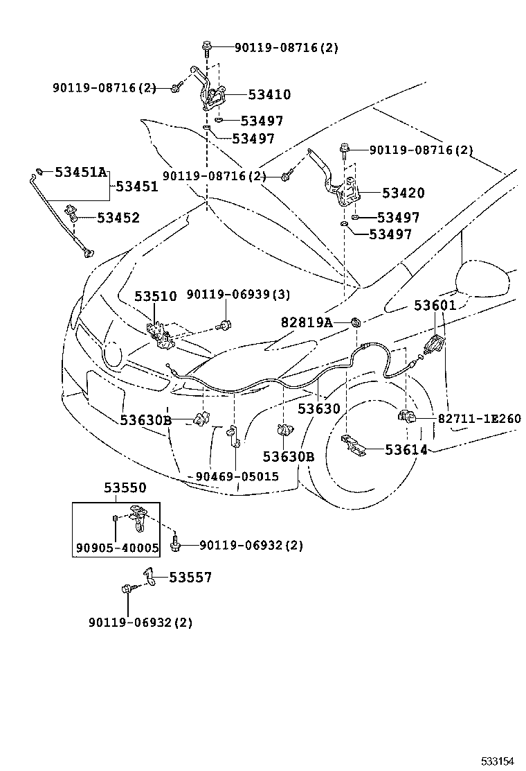  PRIUS PLUG IN HBD |  HOOD LOCK HINGE