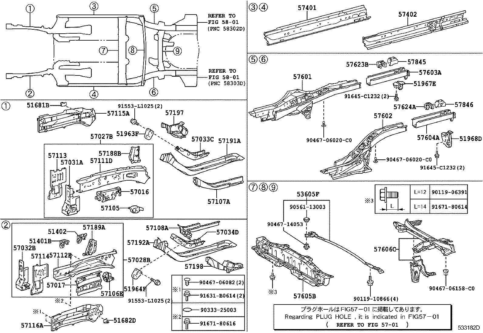  PRIUS PLUG IN HBD |  FLOOR SIDE MEMBER