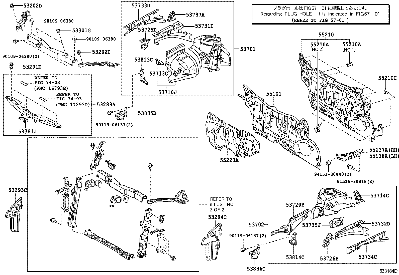  PRIUS PLUG IN HBD |  FRONT FENDER APRON DASH PANEL