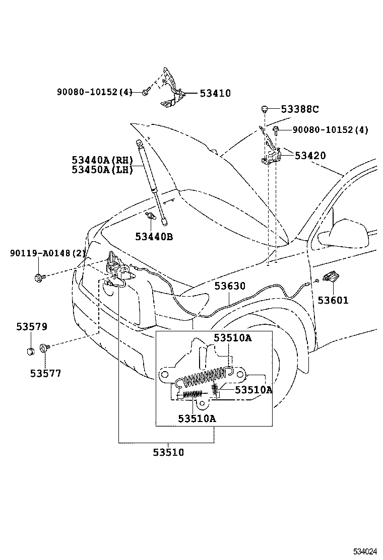  TUNDRA |  HOOD LOCK HINGE