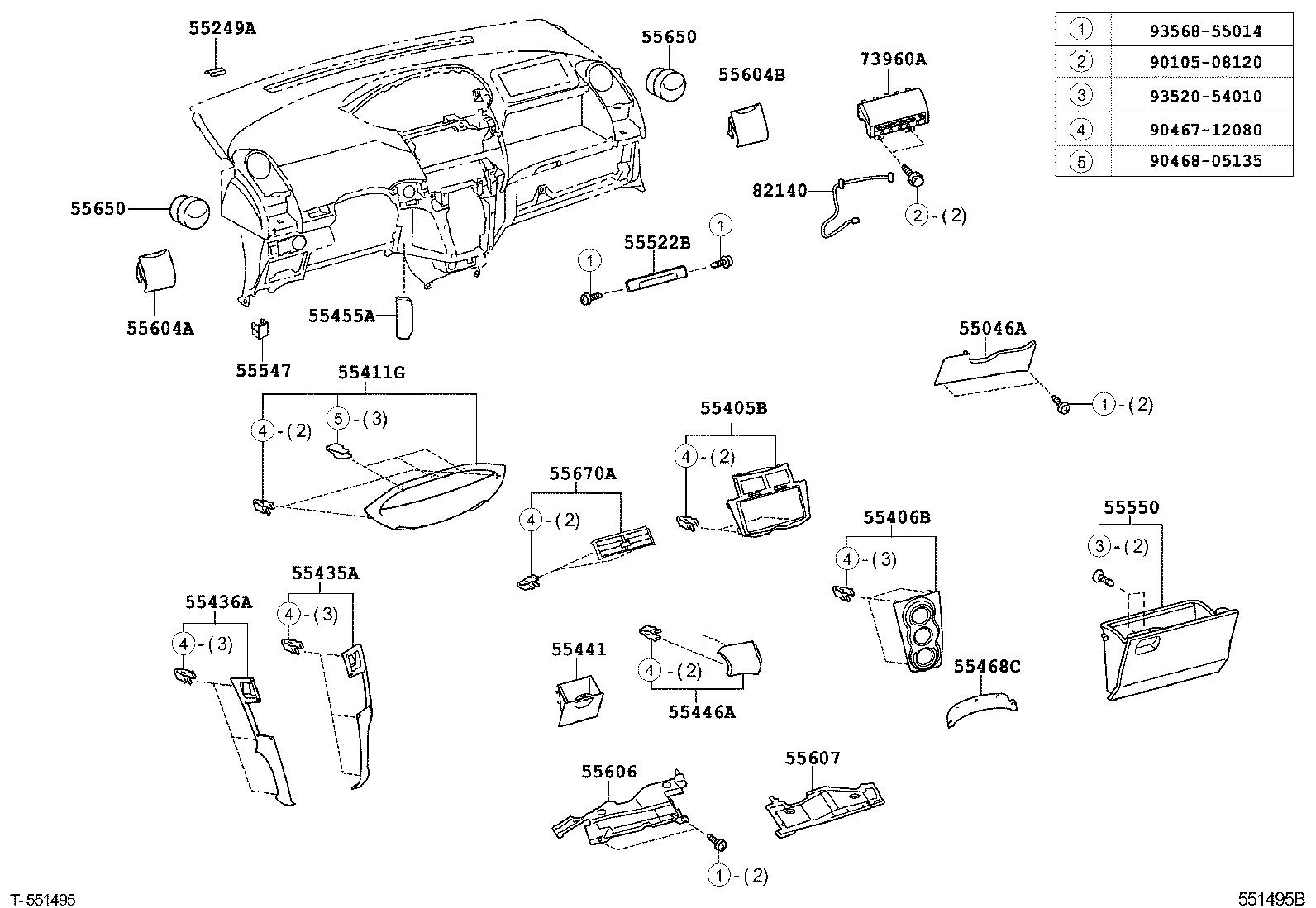  YARIS |  INSTRUMENT PANEL GLOVE COMPARTMENT