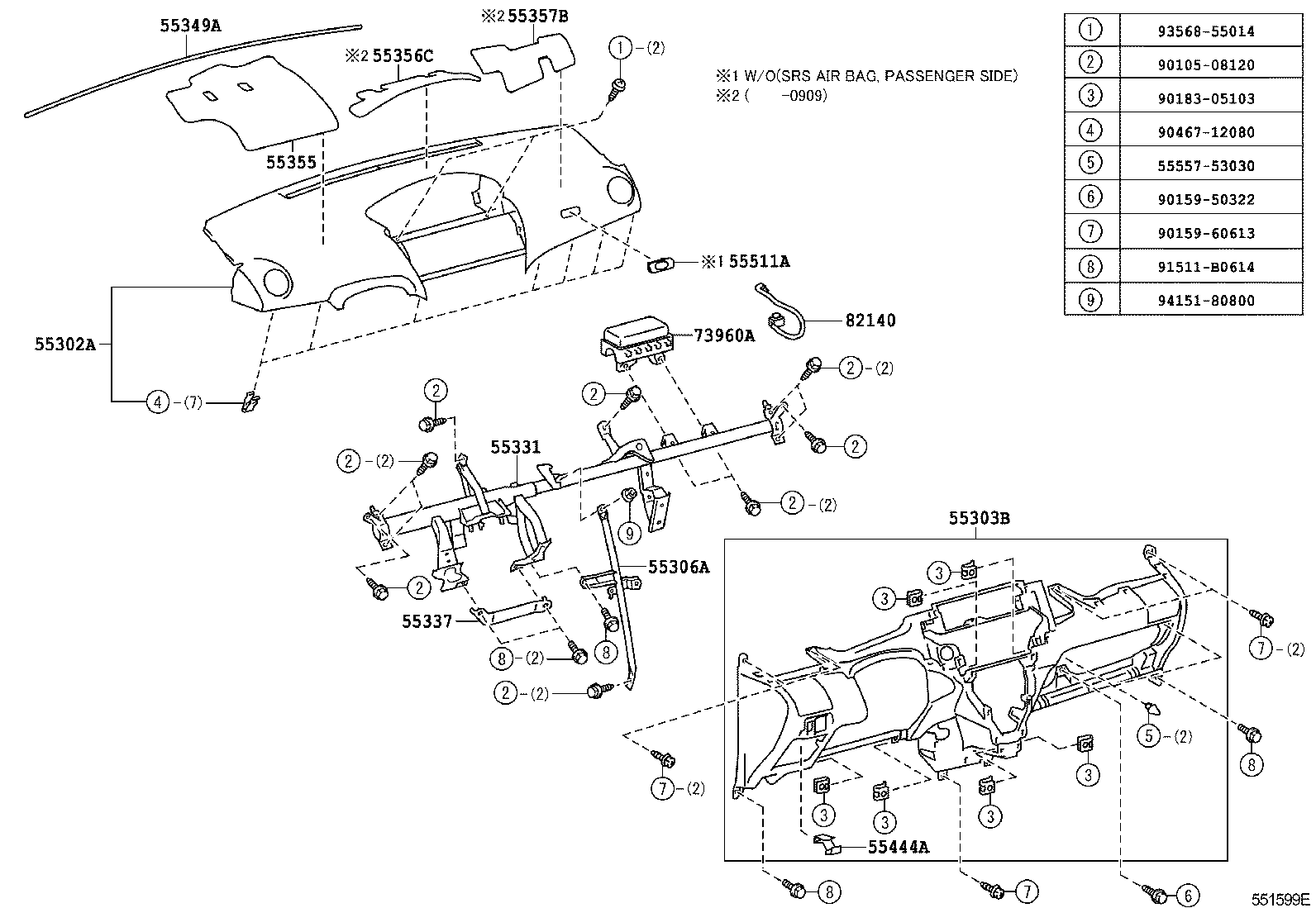  YARIS |  INSTRUMENT PANEL GLOVE COMPARTMENT
