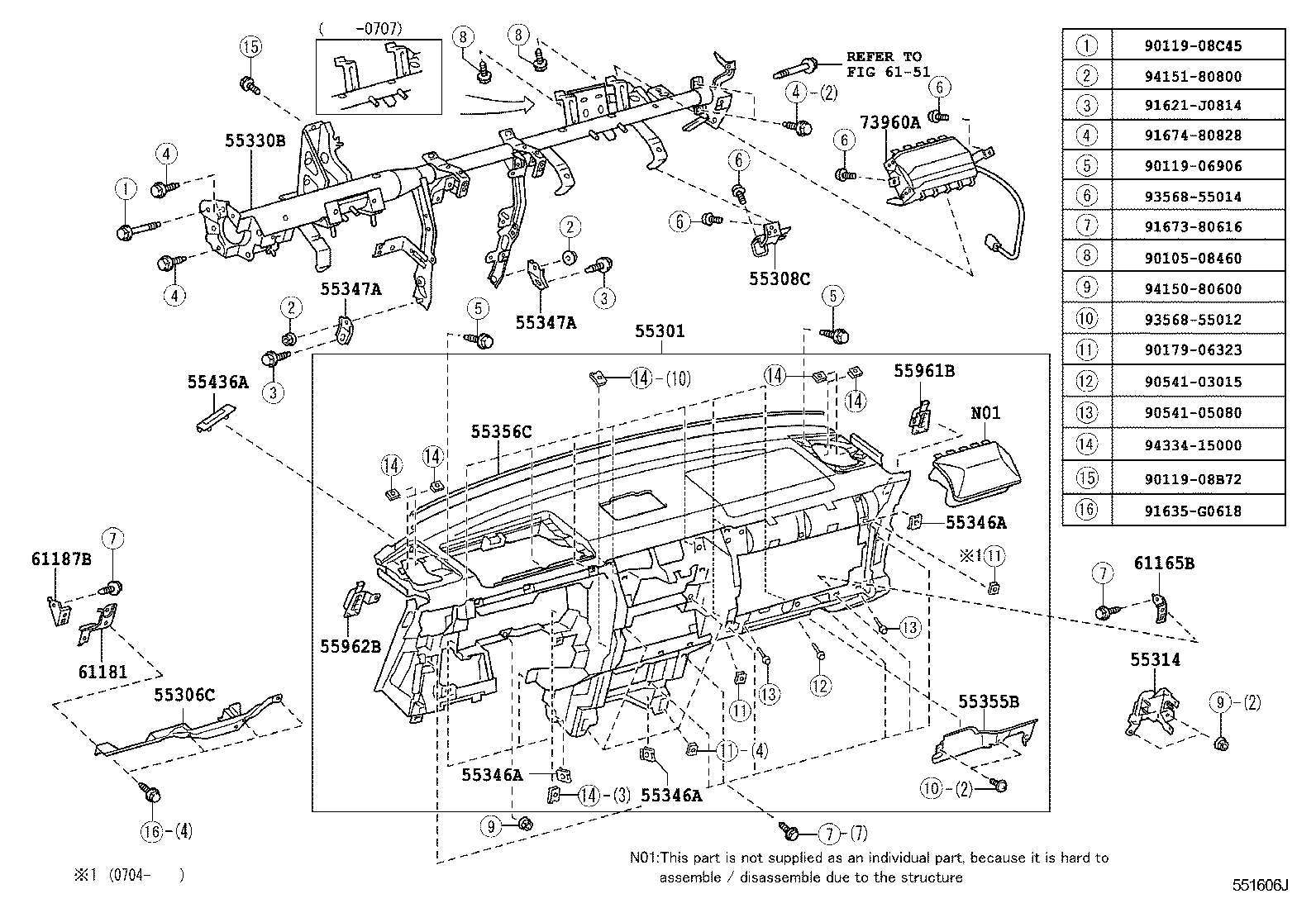  FJ CRUISER |  INSTRUMENT PANEL GLOVE COMPARTMENT