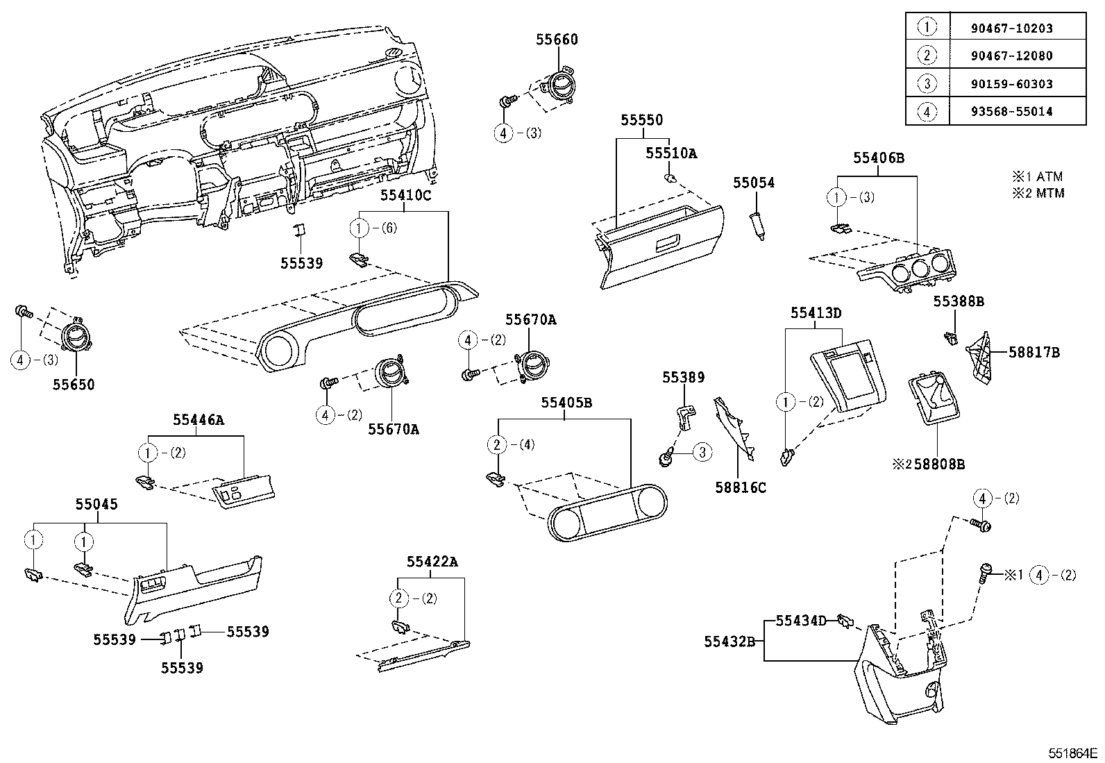  SCION XB |  INSTRUMENT PANEL GLOVE COMPARTMENT