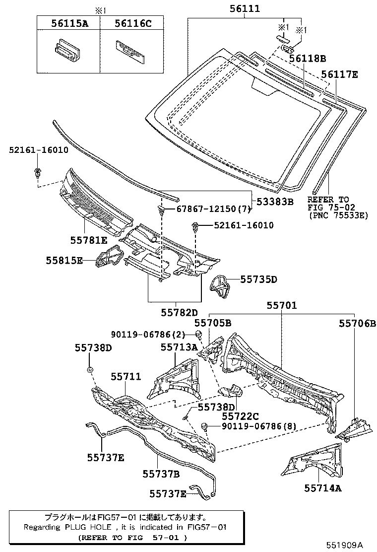  SCION XD |  COWL PANEL WINDSHIELD GLASS