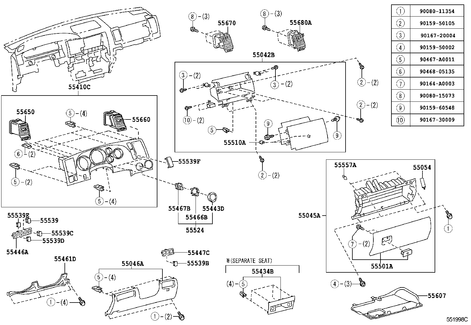  SEQUOIA |  INSTRUMENT PANEL GLOVE COMPARTMENT