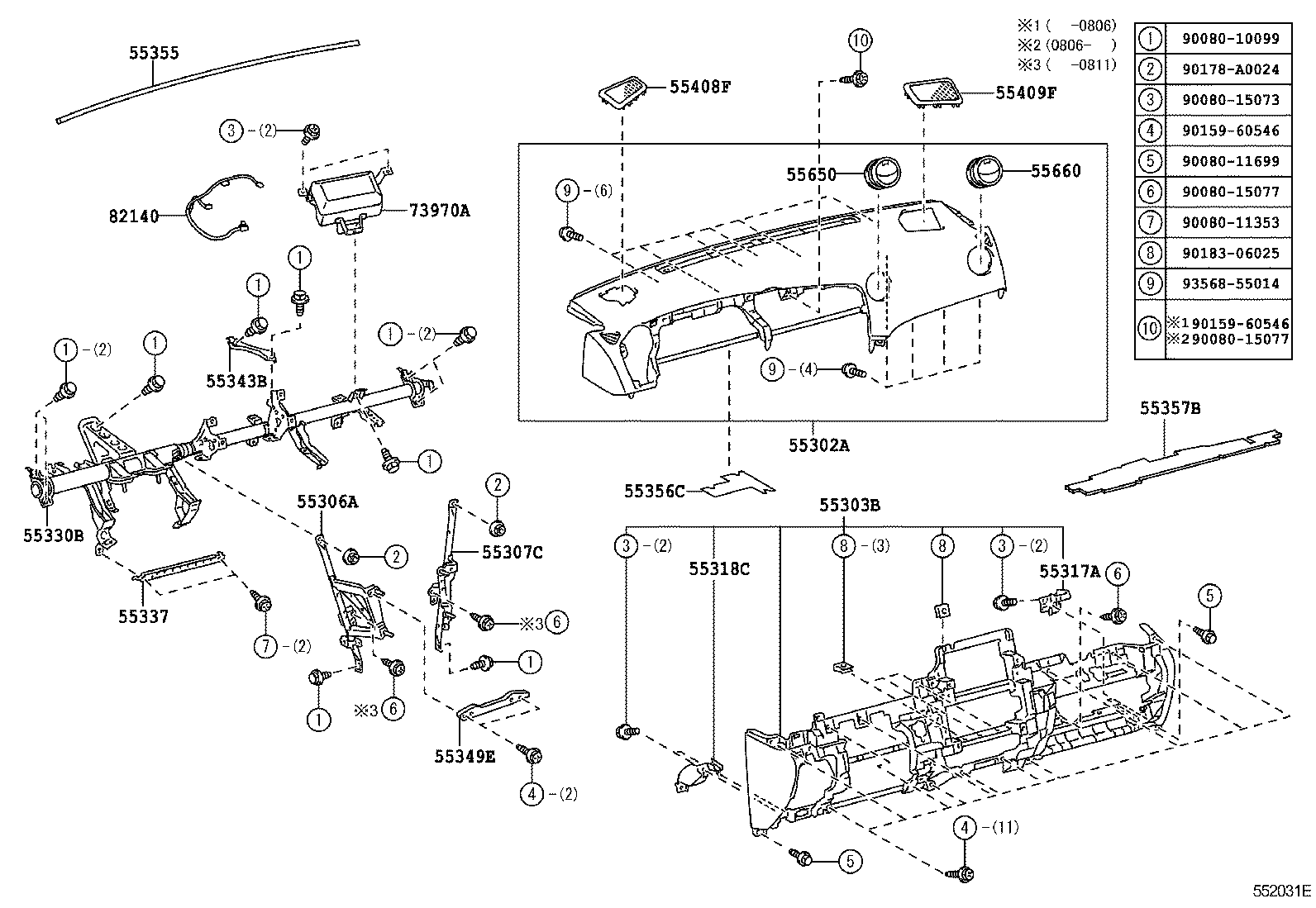  MATRIX |  INSTRUMENT PANEL GLOVE COMPARTMENT