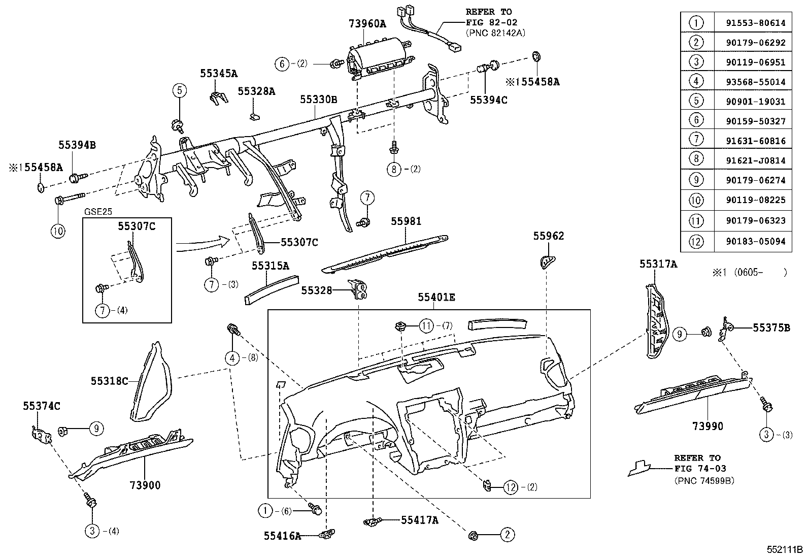  IS250 350 |  INSTRUMENT PANEL GLOVE COMPARTMENT