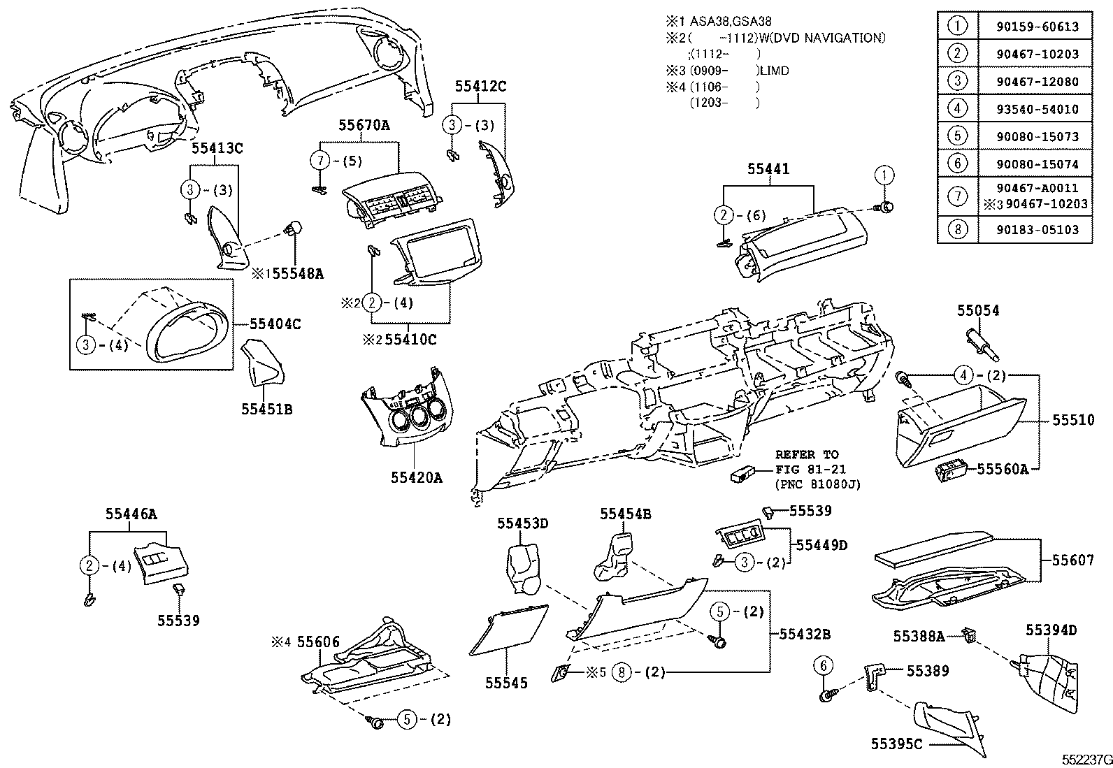  RAV4 NAP |  INSTRUMENT PANEL GLOVE COMPARTMENT