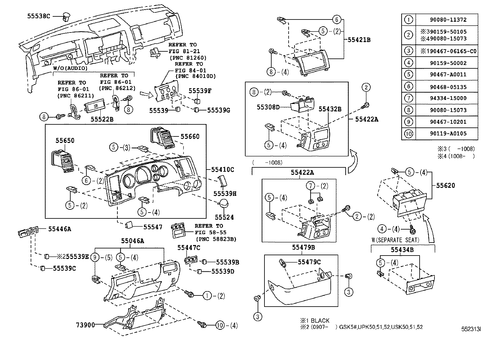  TUNDRA |  INSTRUMENT PANEL GLOVE COMPARTMENT
