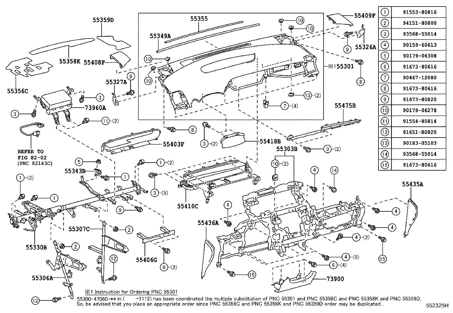  PRIUS |  INSTRUMENT PANEL GLOVE COMPARTMENT