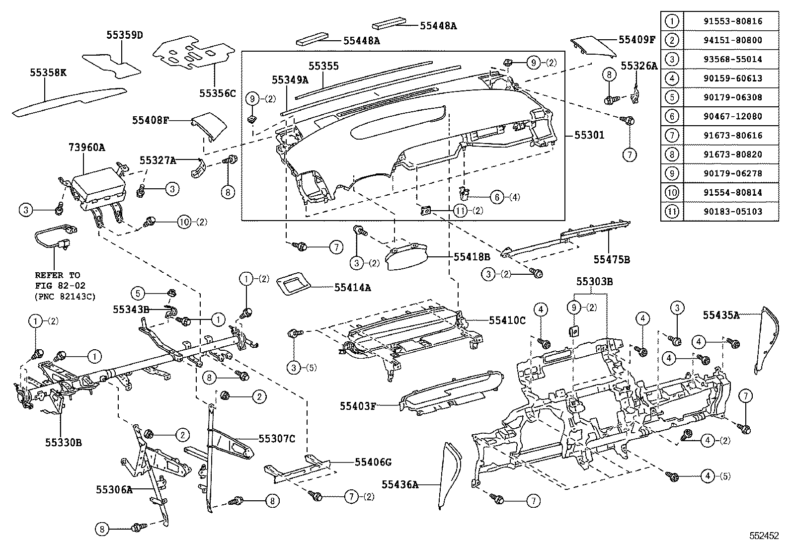  PRIUS PLUG IN HBD |  INSTRUMENT PANEL GLOVE COMPARTMENT