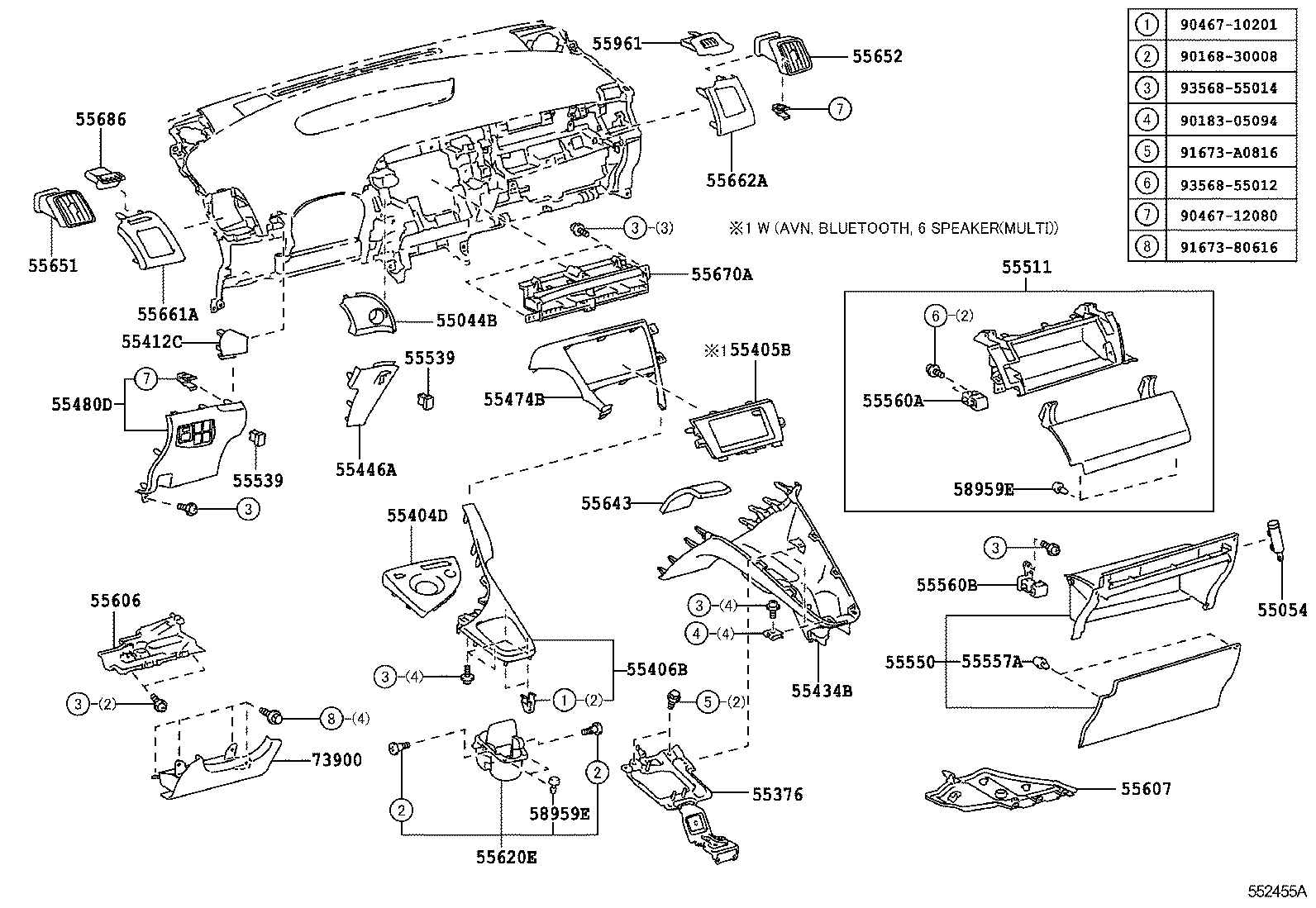  PRIUS PLUG IN HBD |  INSTRUMENT PANEL GLOVE COMPARTMENT