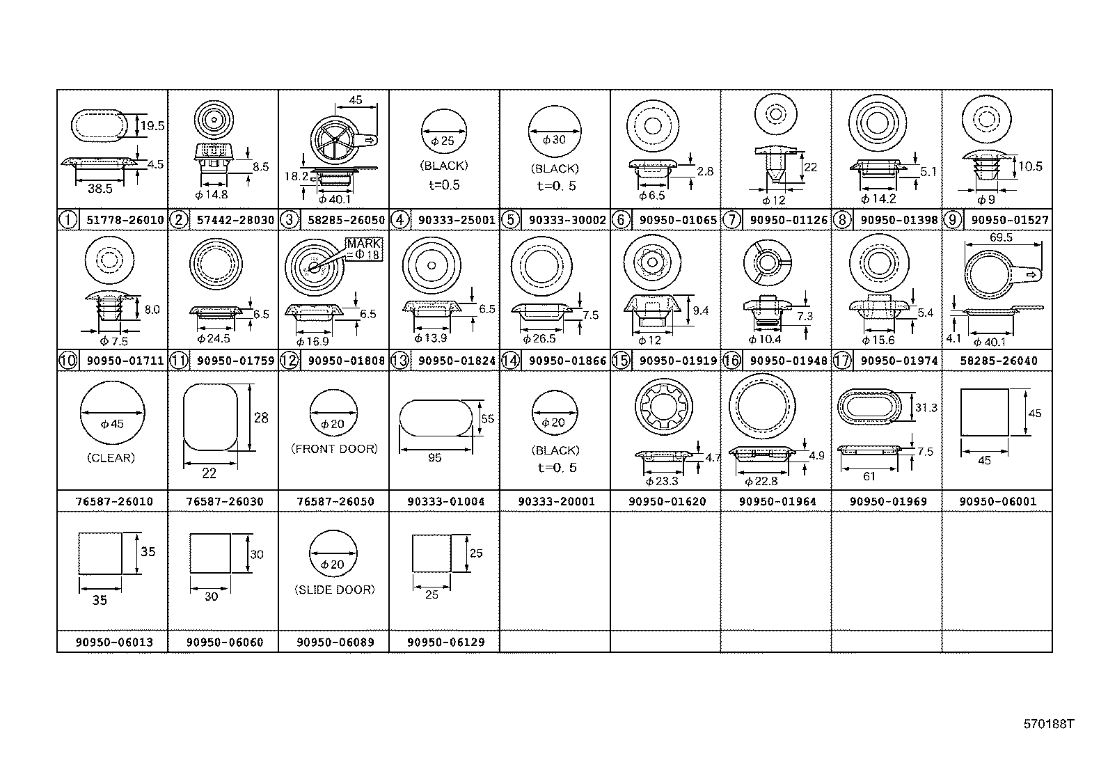  HIACE |  HOLE PLUG