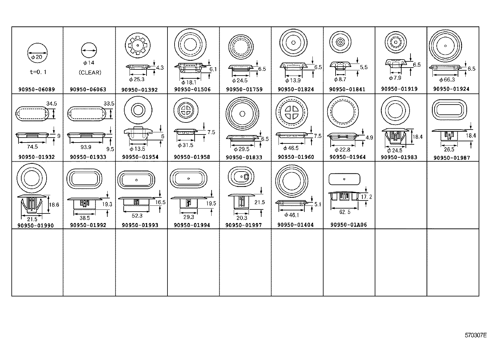  LX570 |  HOLE PLUG