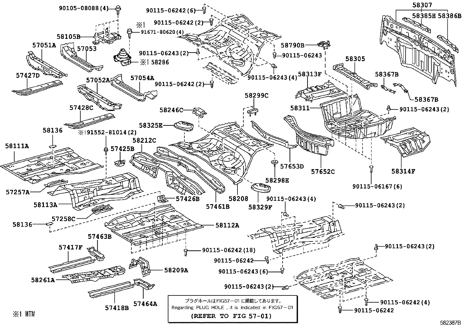  IS250 350 |  FLOOR PAN LOWER BACK PANEL
