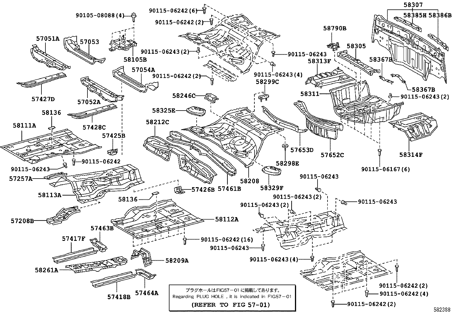  IS250 350 |  FLOOR PAN LOWER BACK PANEL