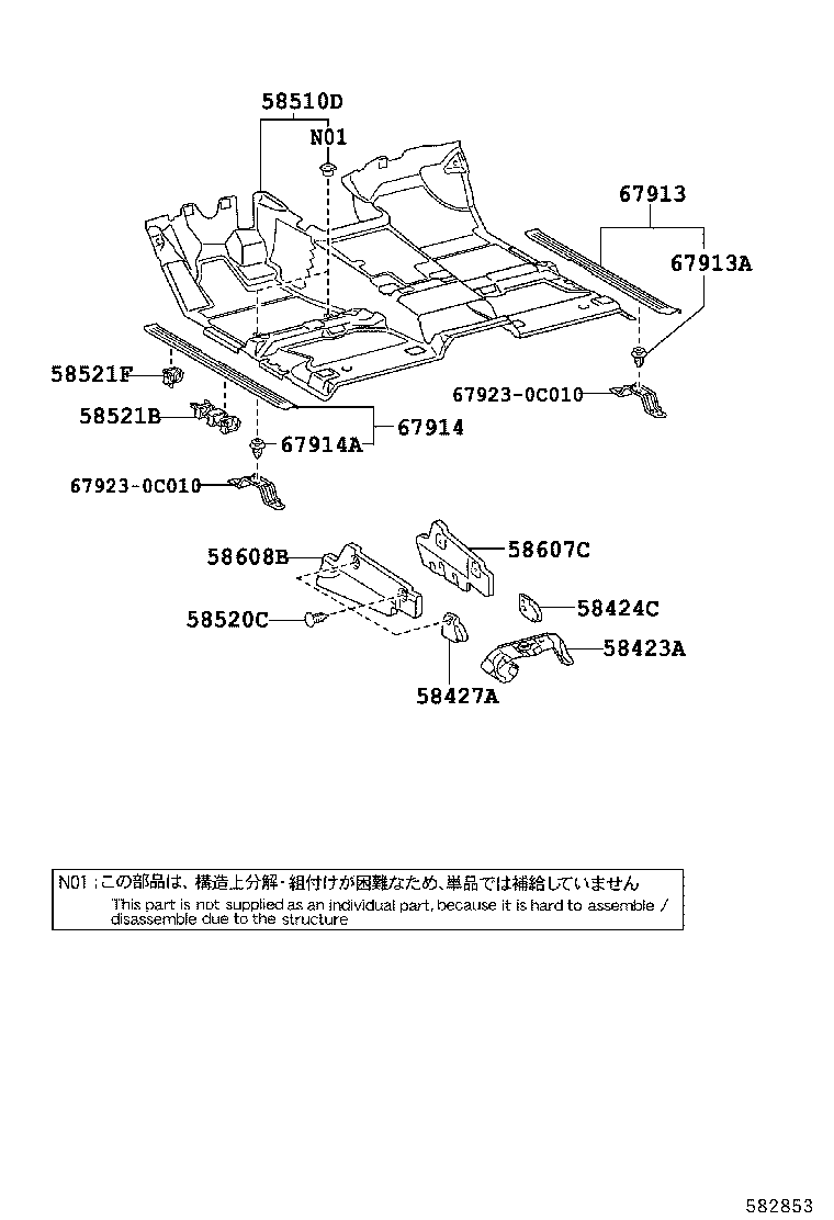  TUNDRA |  FLOOR MAT SILENCER PAD