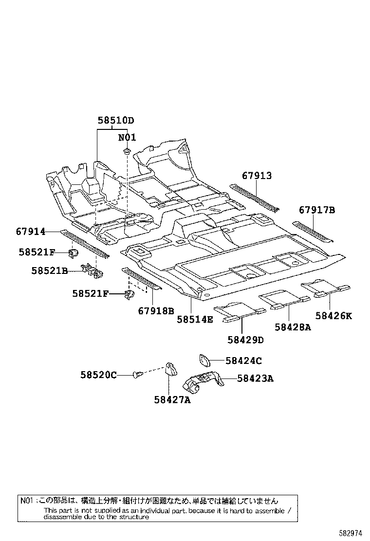  TUNDRA |  FLOOR MAT SILENCER PAD