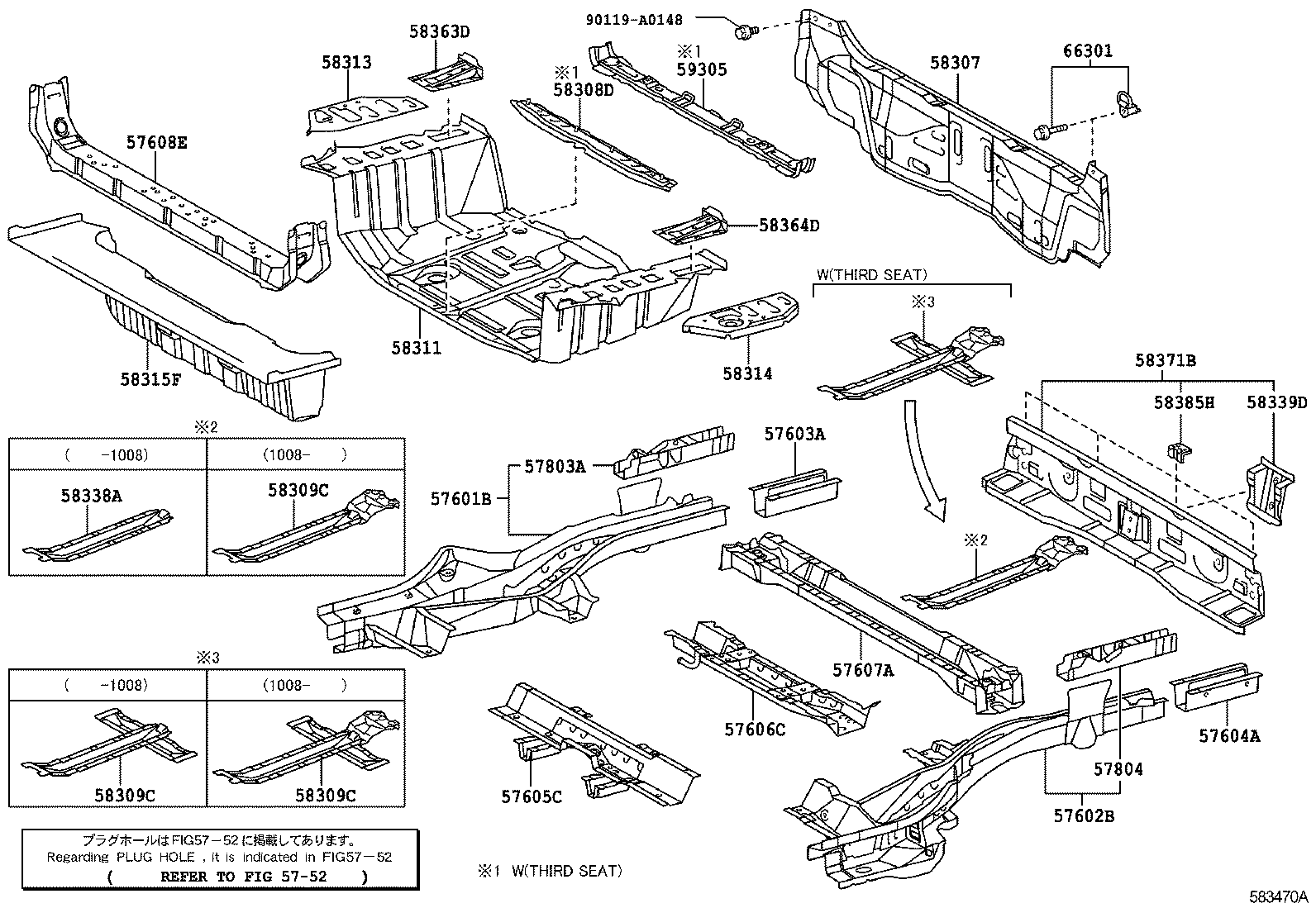  RAV4 NAP |  REAR FLOOR PANEL REAR FLOOR MEMBER