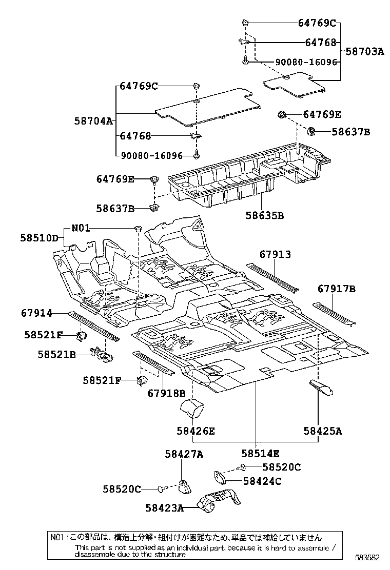  TUNDRA |  FLOOR MAT SILENCER PAD