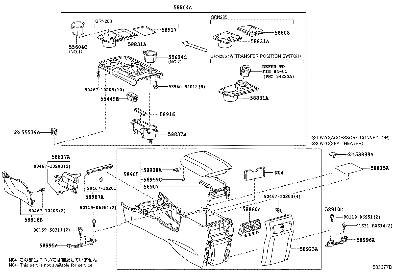  4RUNNER |  CONSOLE BOX BRACKET