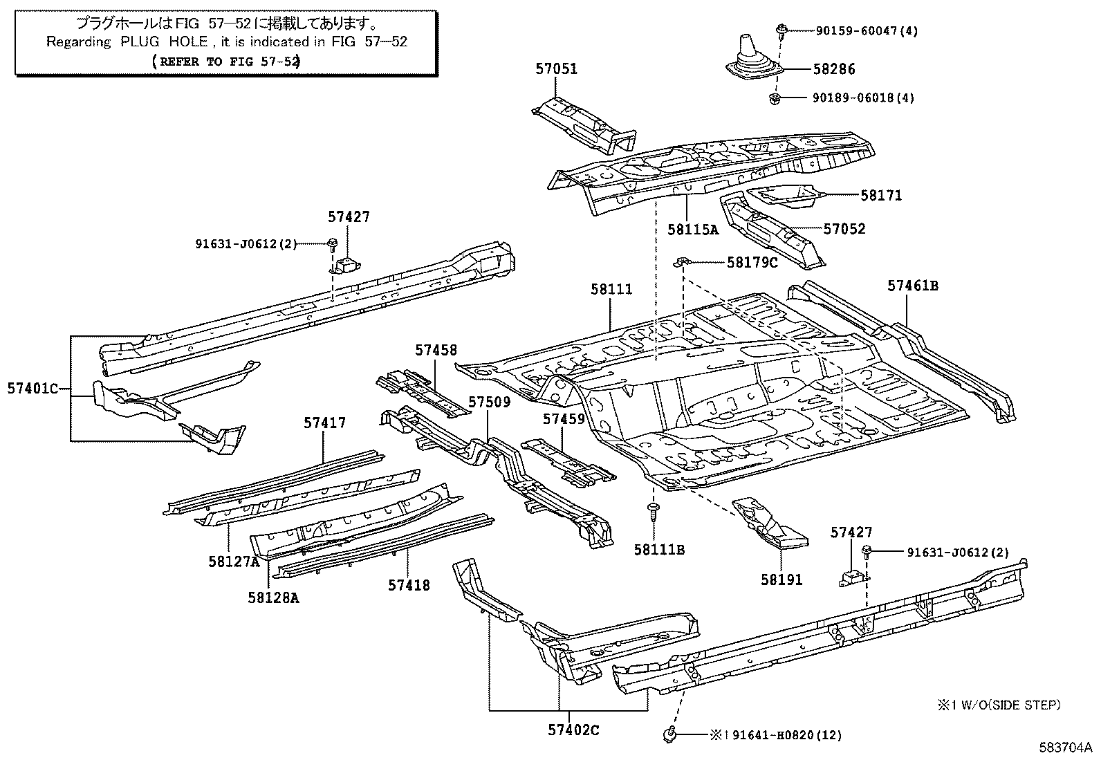  4RUNNER |  FRONT FLOOR PANEL FRONT FLOOR MEMBER