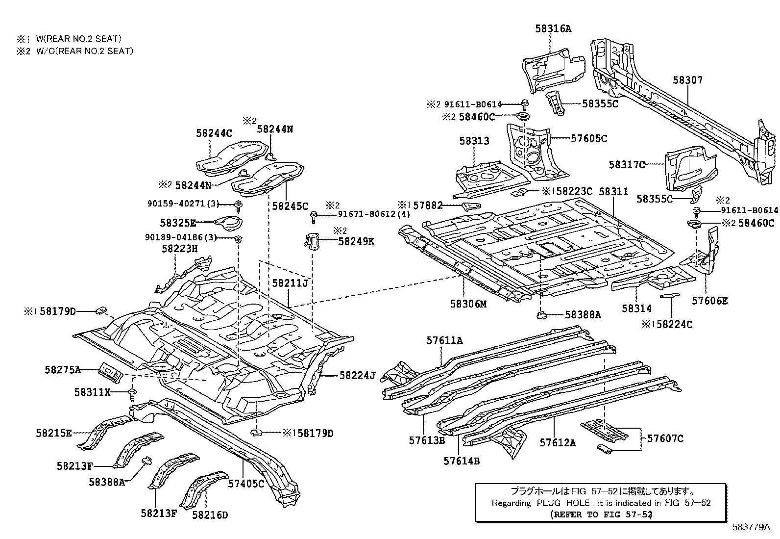  GX460 |  REAR FLOOR PANEL REAR FLOOR MEMBER