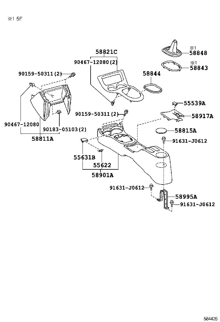  SCION XD |  CONSOLE BOX BRACKET