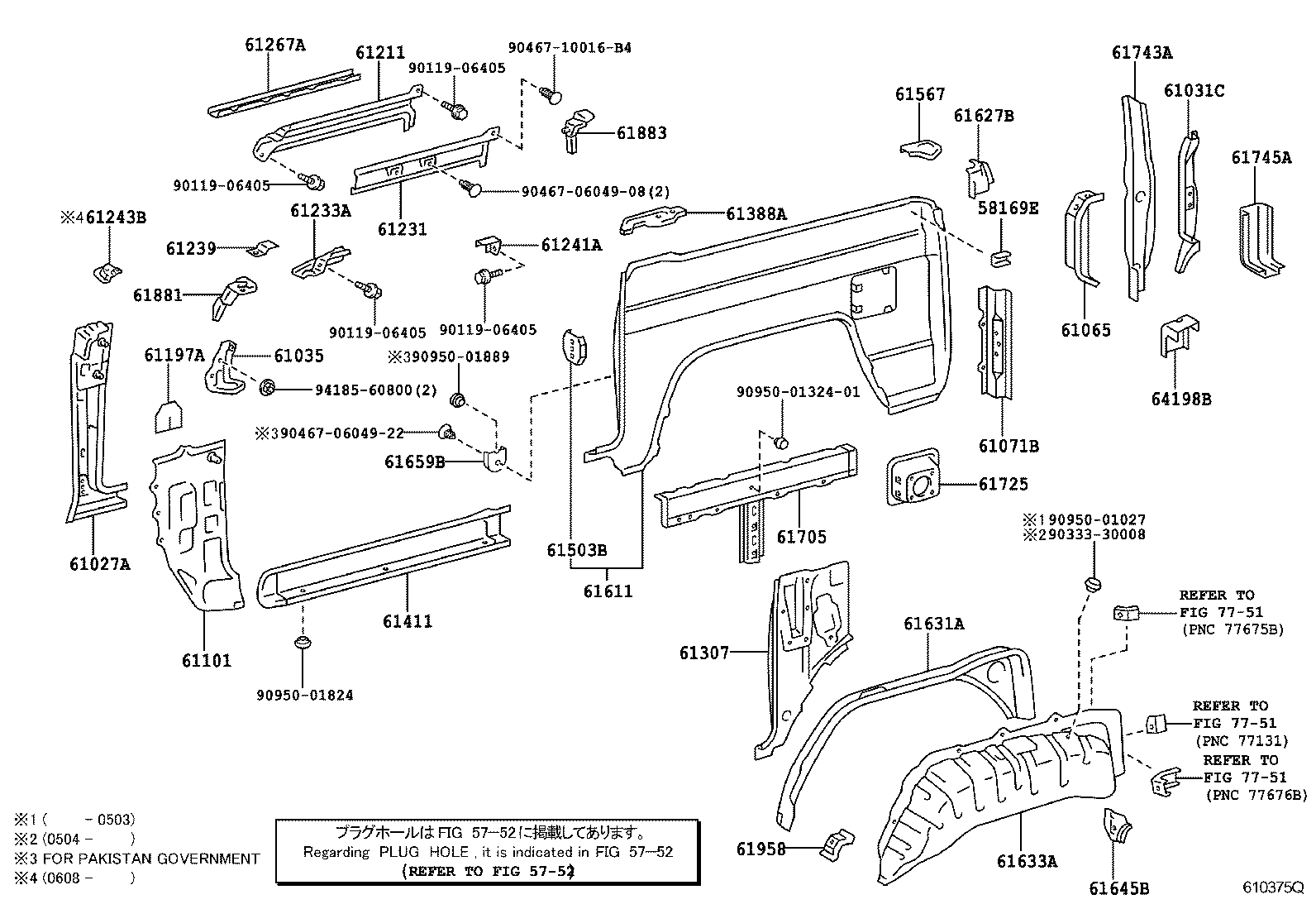  LAND CRUISER 70 |  SIDE MEMBER