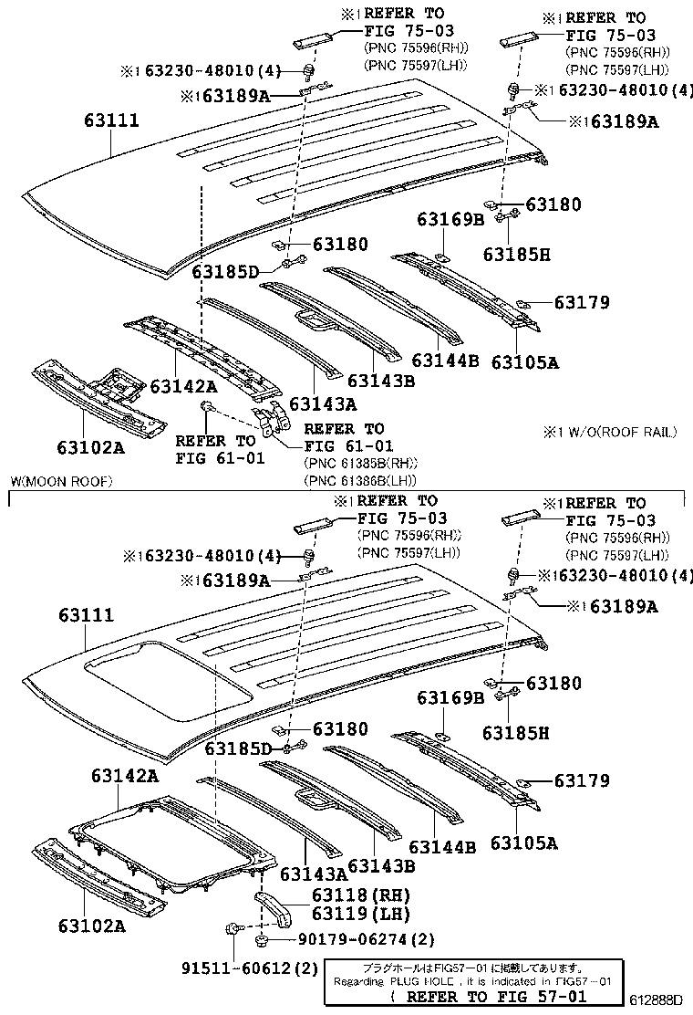  HIGHLANDER JPP |  ROOF PANEL BACK WINDOW GLASS
