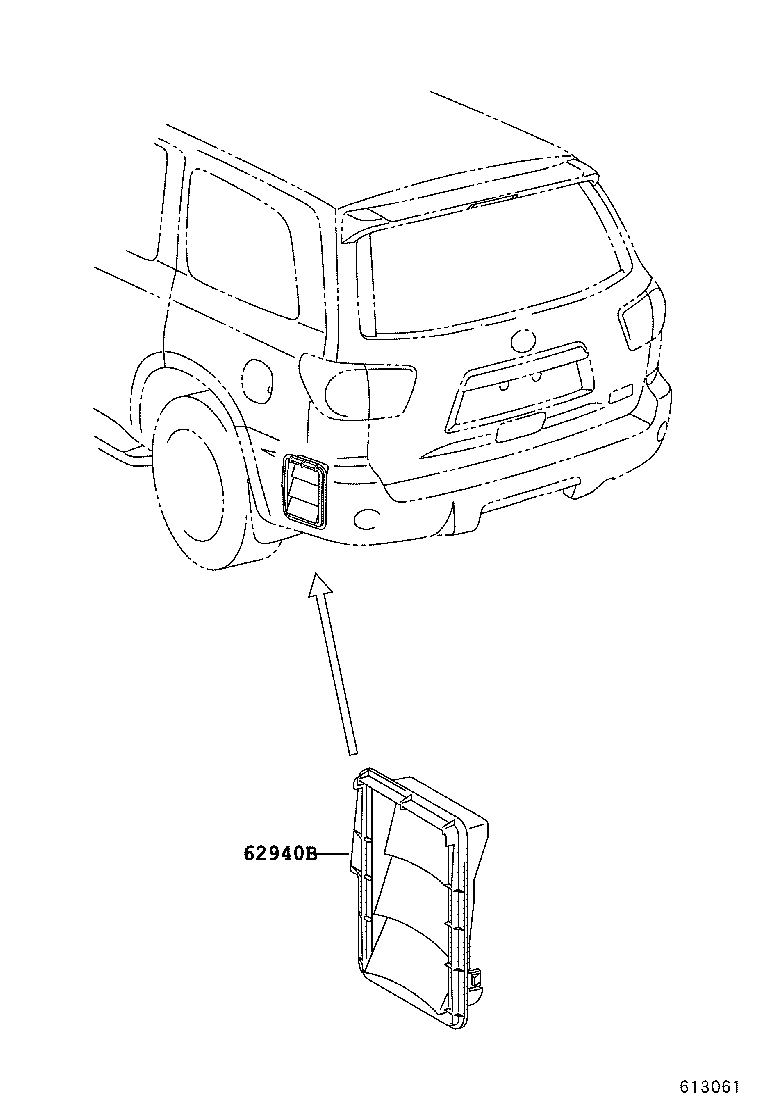  SEQUOIA |  REAR VENTILATOR ROOF VENTILATOR