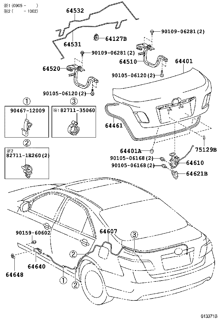  CAMRY HV JPP |  LUGGAGE COMPARTMENT DOOR LOCK