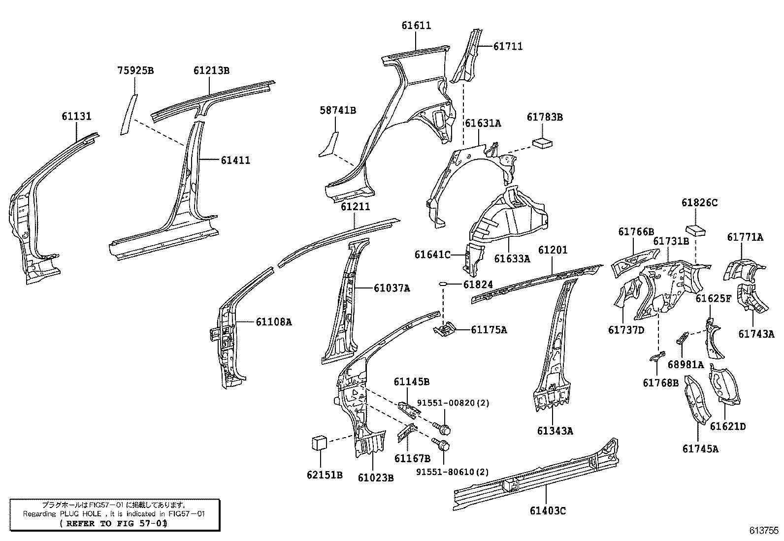  SCION XD |  SIDE MEMBER