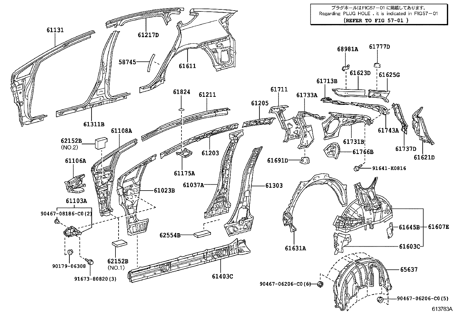  PRIUS PLUG IN HBD |  SIDE MEMBER