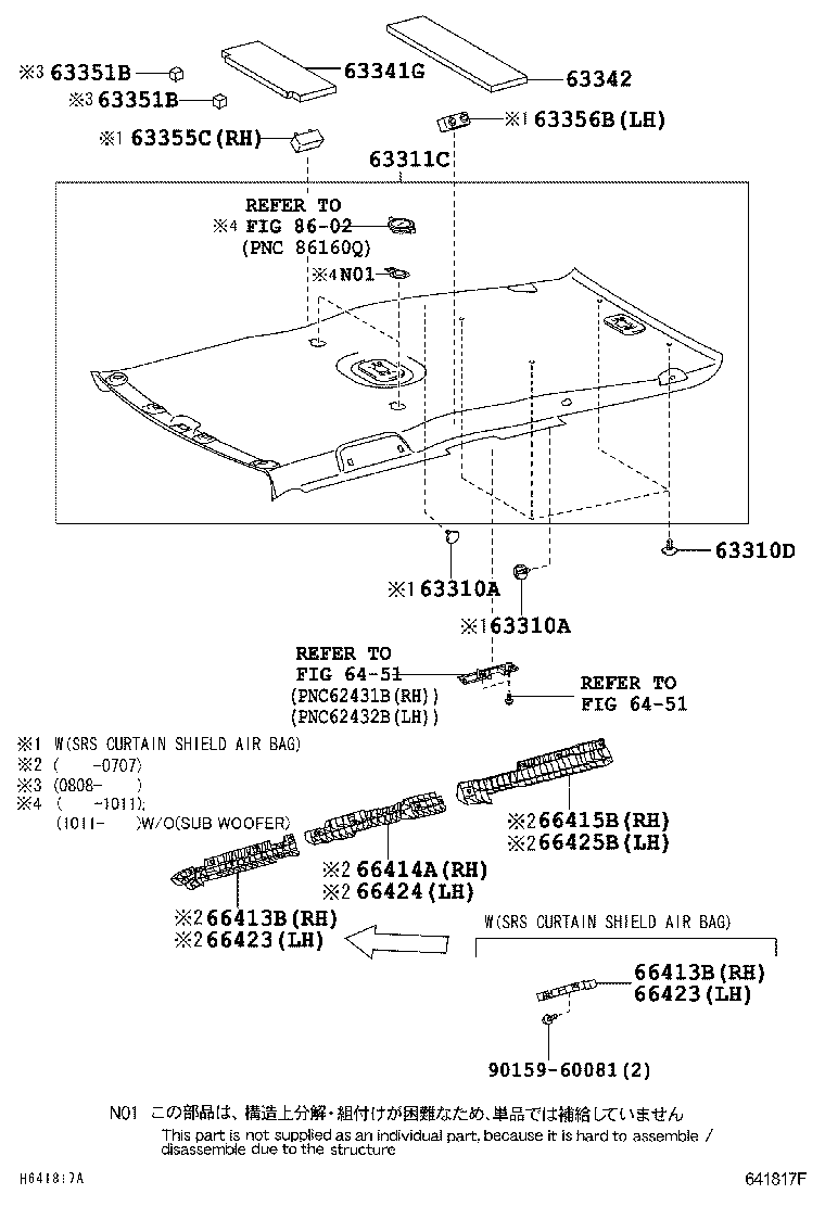  FJ CRUISER |  ROOF HEADLINING SILENCER PAD