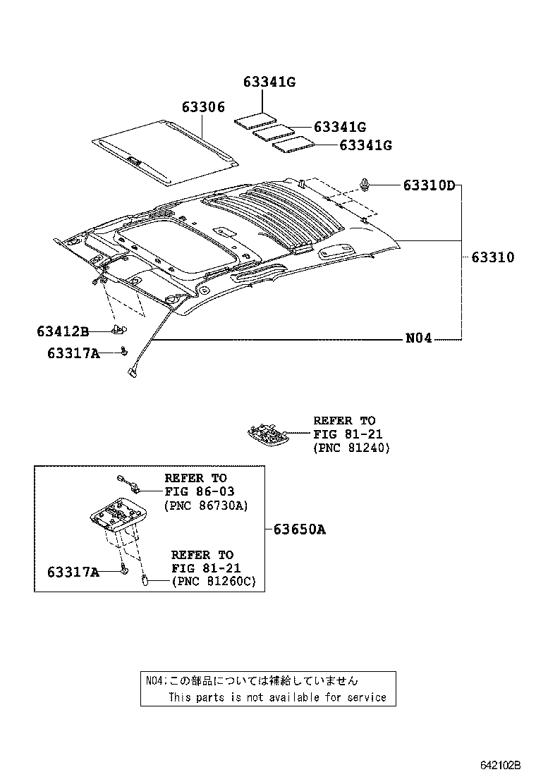  TUNDRA |  ROOF HEADLINING SILENCER PAD