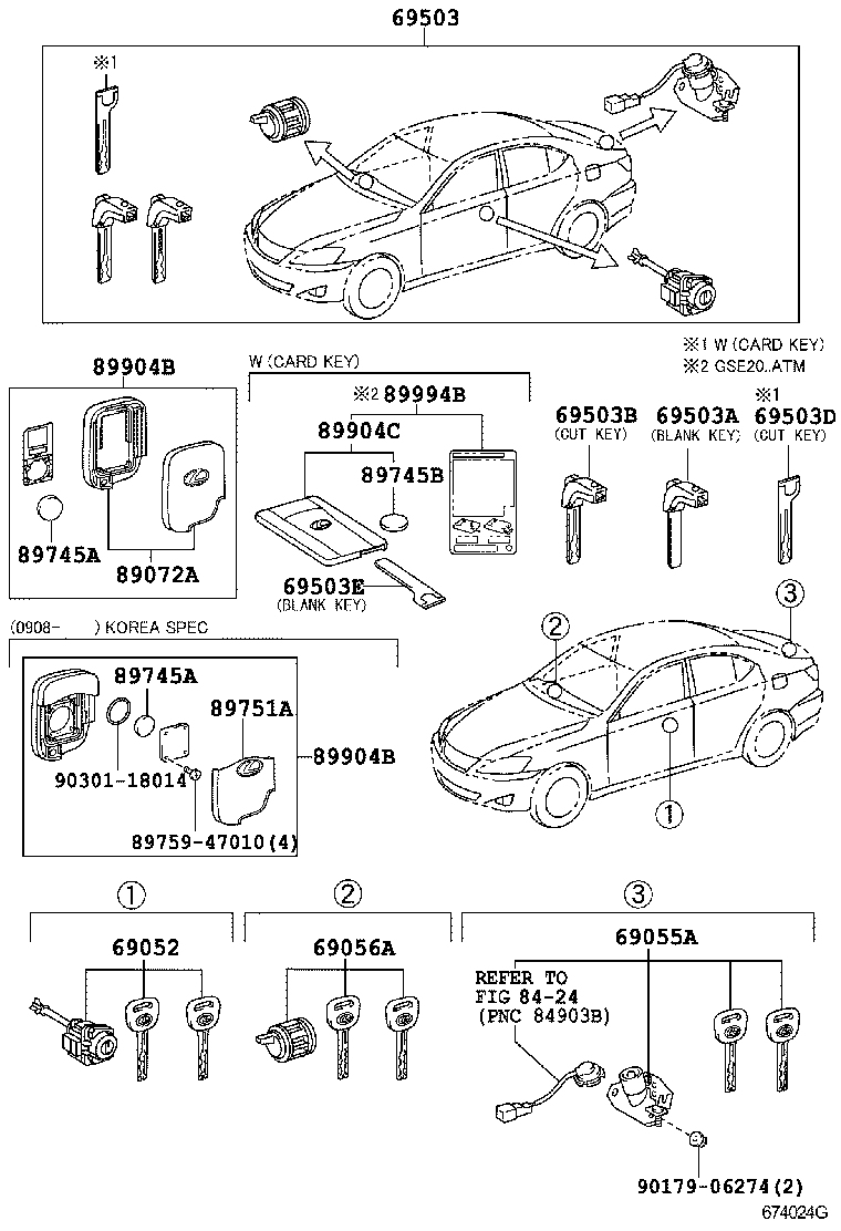  IS250 350 |  LOCK CYLINDER SET