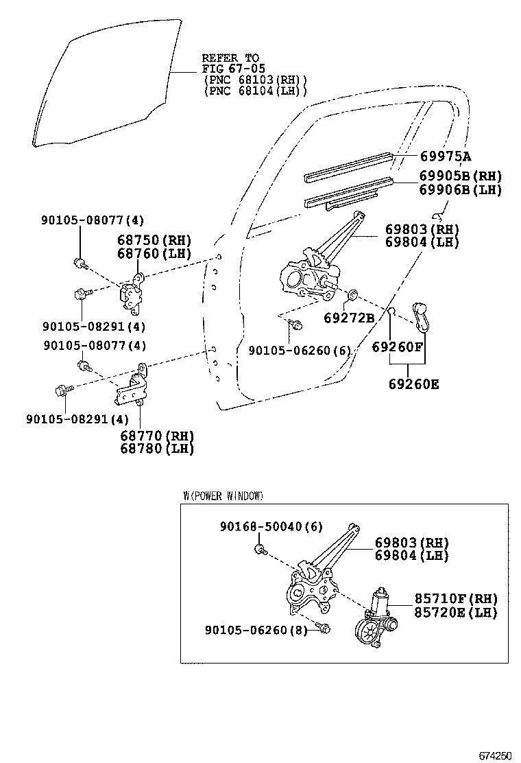  YARIS |  REAR DOOR WINDOW REGULATOR HINGE