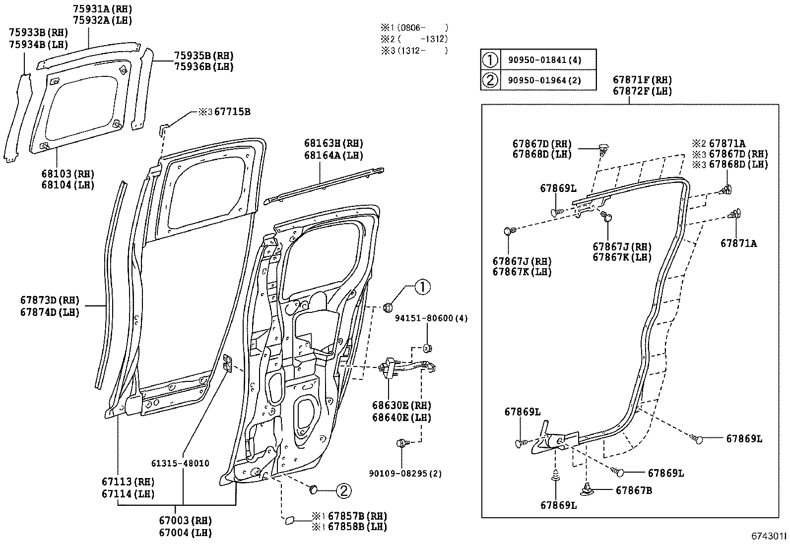  FJ CRUISER |  REAR DOOR PANEL GLASS