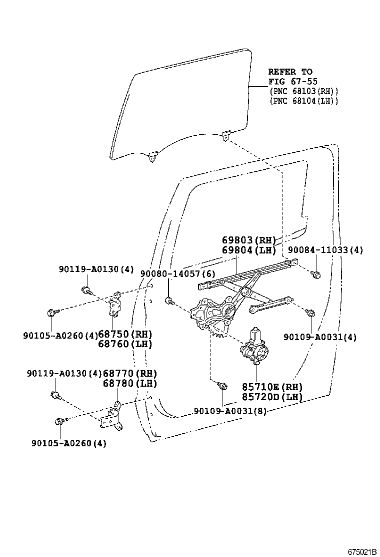  TUNDRA |  REAR DOOR WINDOW REGULATOR HINGE