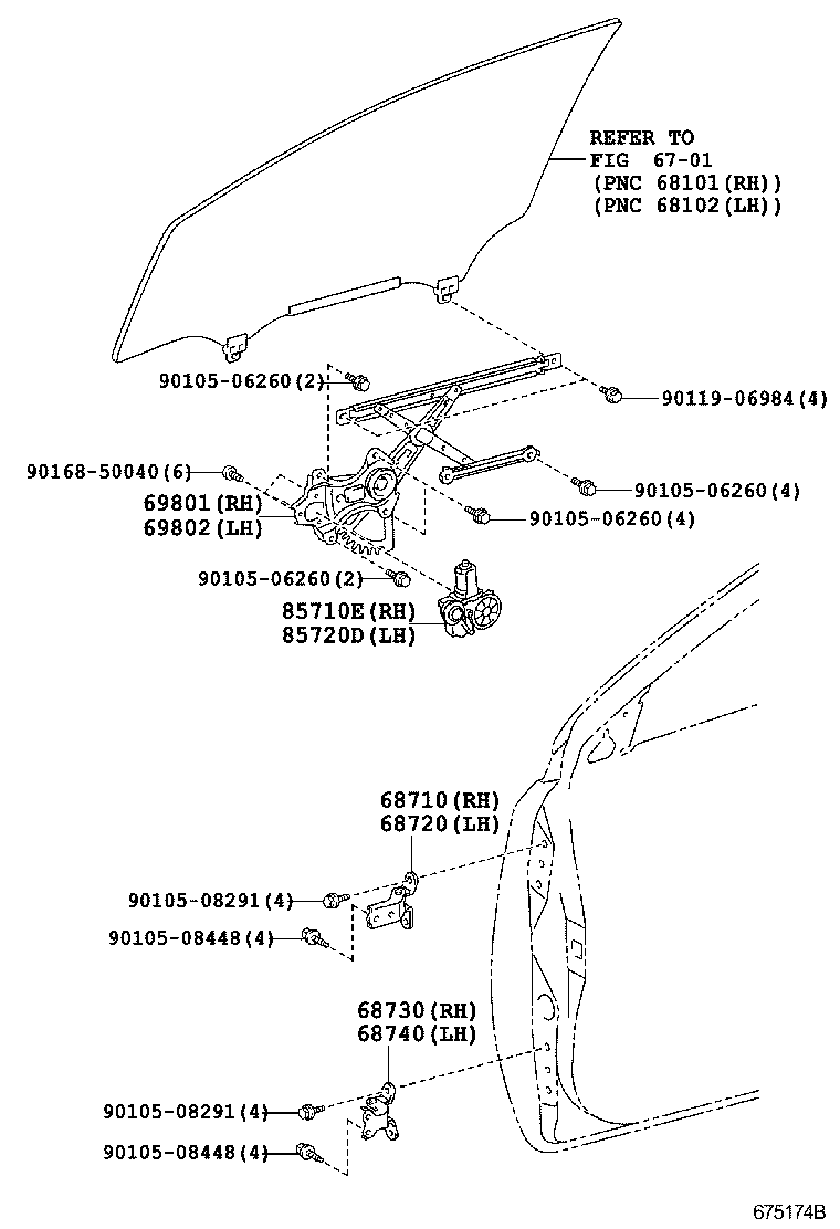  SCION XD |  FRONT DOOR WINDOW REGULATOR HINGE