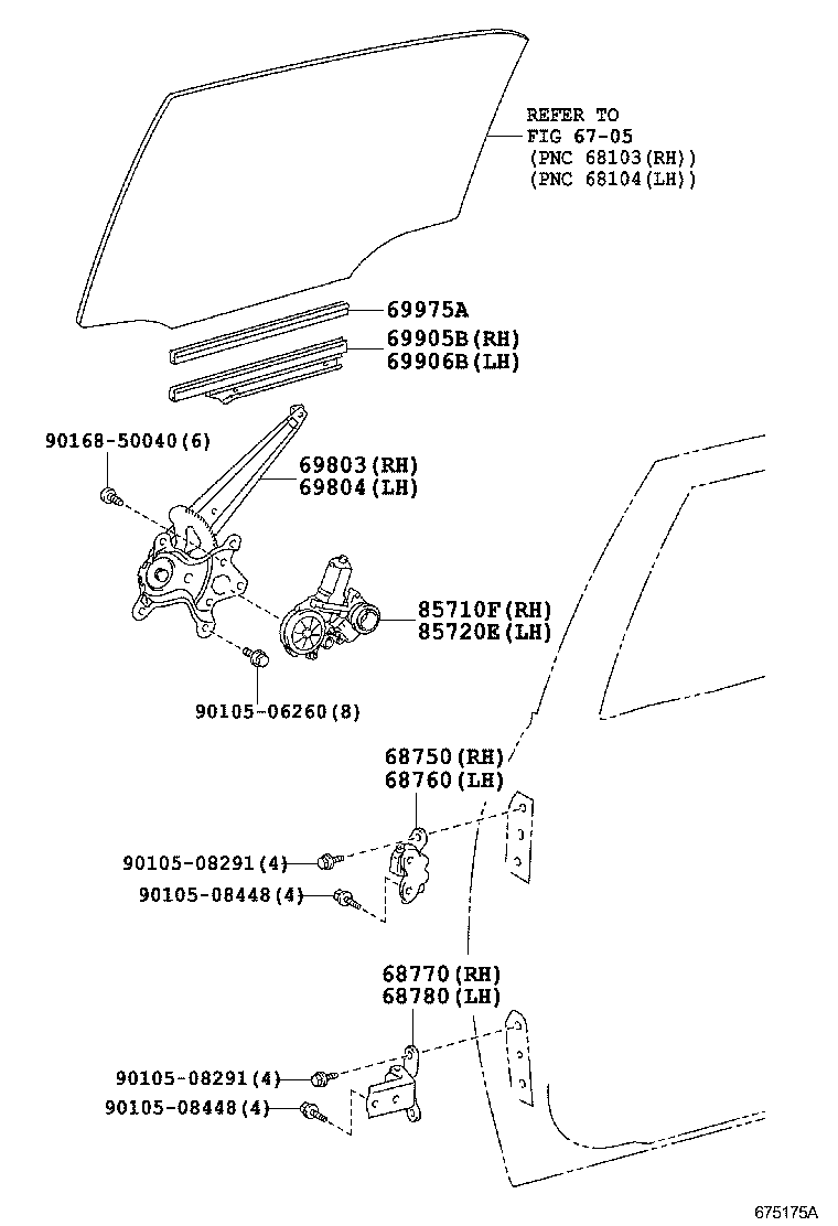  SCION XD |  REAR DOOR WINDOW REGULATOR HINGE