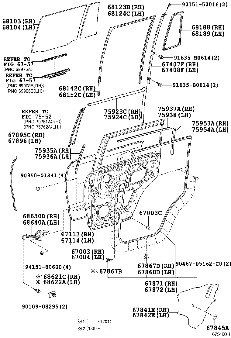  LX570 |  REAR DOOR PANEL GLASS